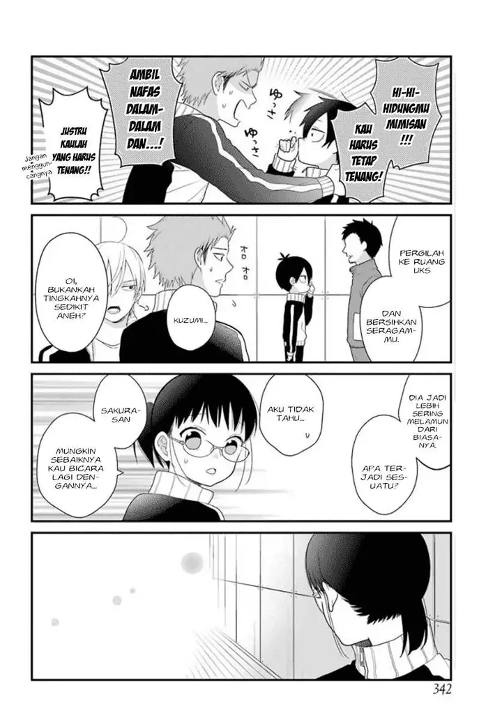 image-komik-kuzumi-kun-kuuki-yometemasu-ka-chapter-38-21/28