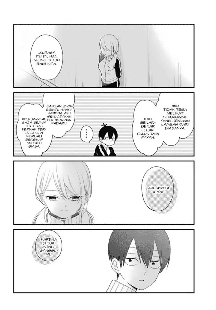 image-komik-kuzumi-kun-kuuki-yometemasu-ka-chapter-38-23/28
