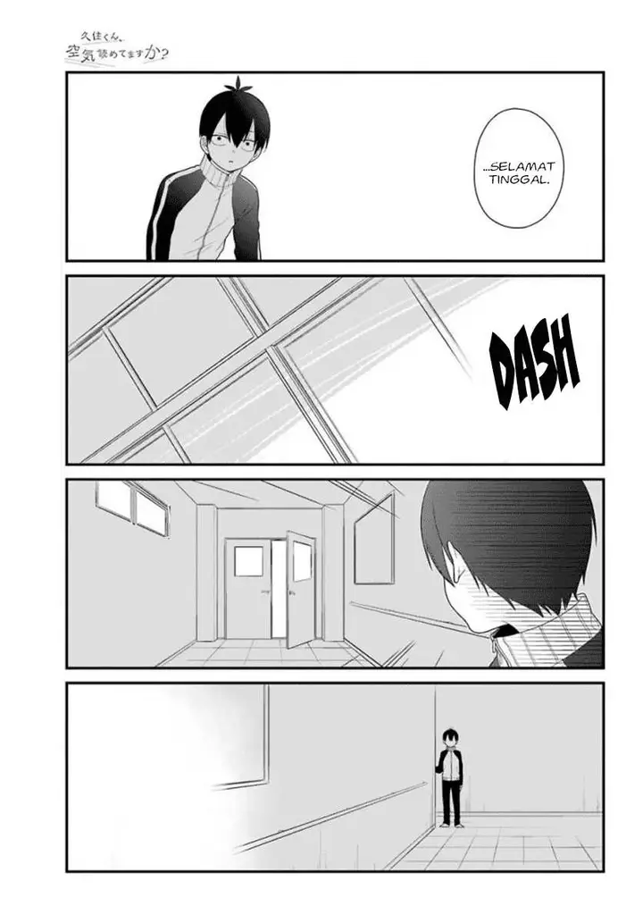 image-komik-kuzumi-kun-kuuki-yometemasu-ka-chapter-38-24/28
