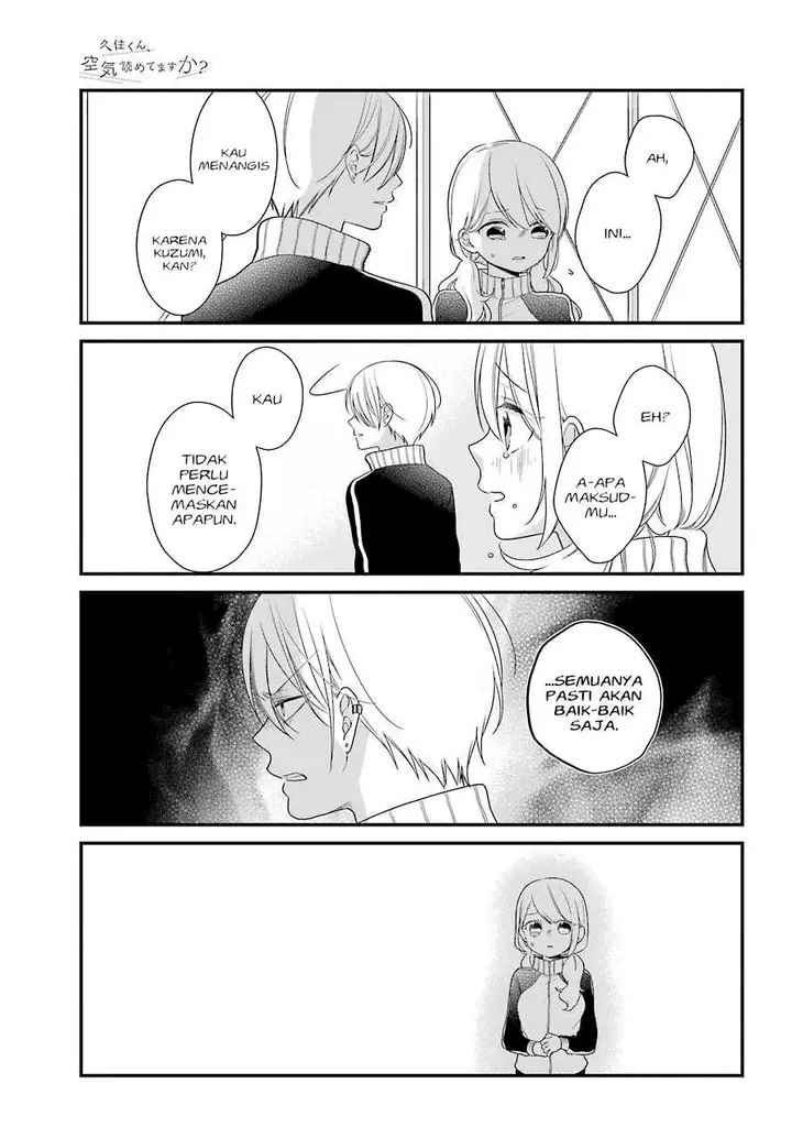 image-komik-kuzumi-kun-kuuki-yometemasu-ka-chapter-39-3/25