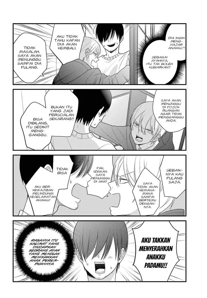 image-komik-kuzumi-kun-kuuki-yometemasu-ka-chapter-39-8/25