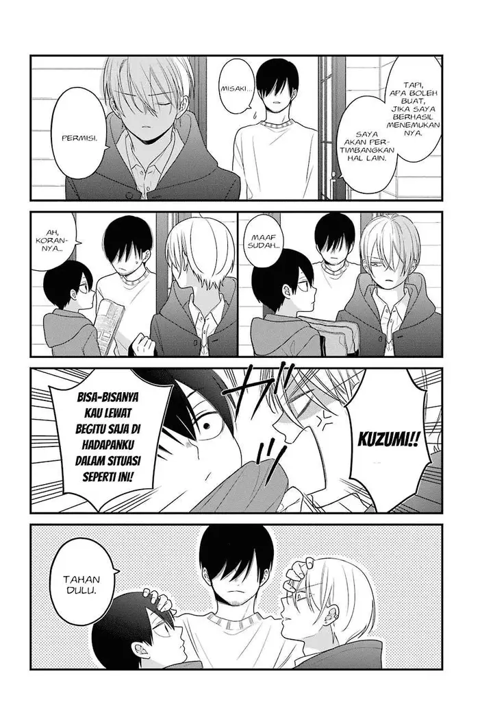 image-komik-kuzumi-kun-kuuki-yometemasu-ka-chapter-39-10/25