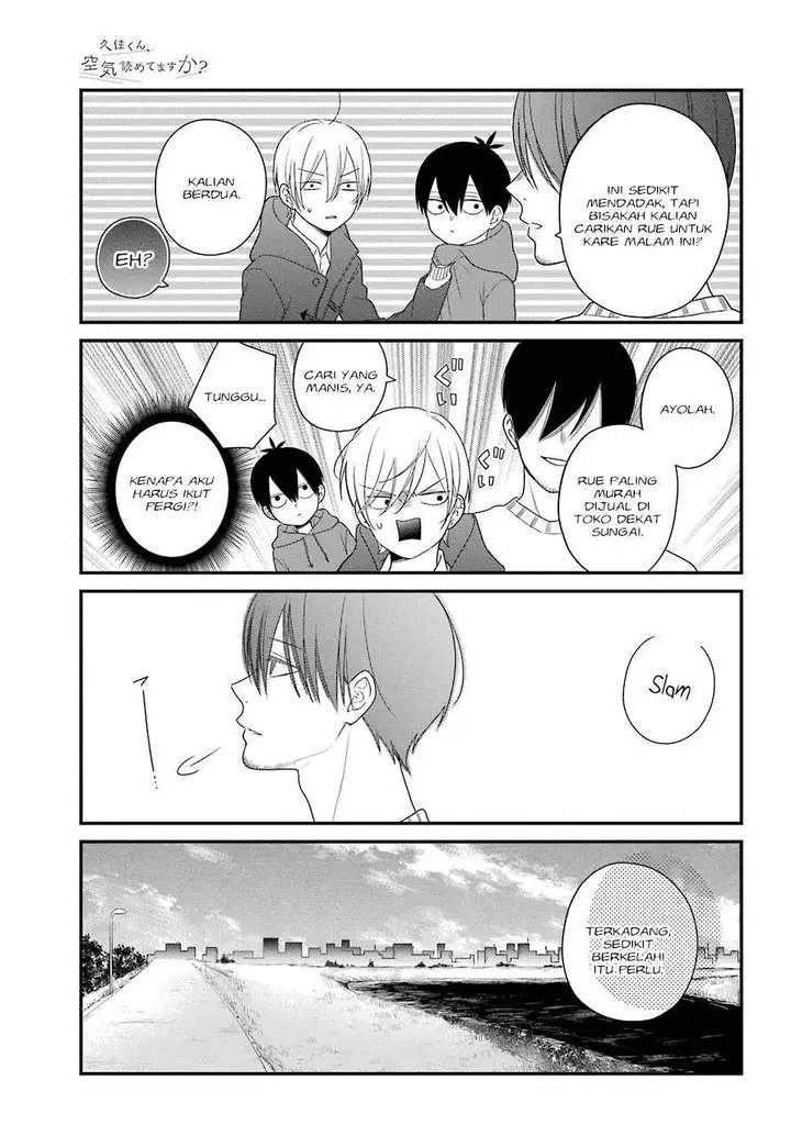 image-komik-kuzumi-kun-kuuki-yometemasu-ka-chapter-39-11/25