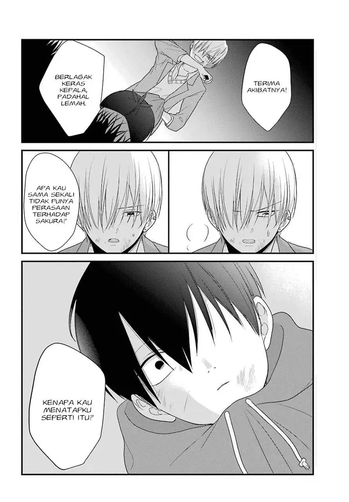 image-komik-kuzumi-kun-kuuki-yometemasu-ka-chapter-39-16/25