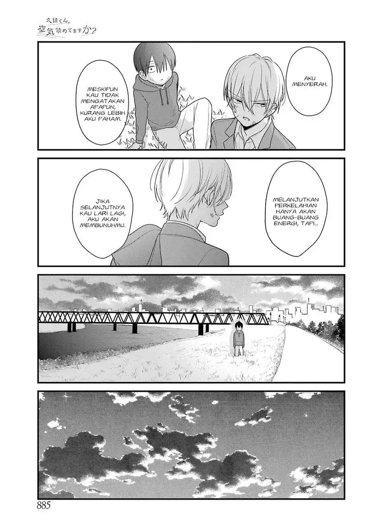 image-komik-kuzumi-kun-kuuki-yometemasu-ka-chapter-39-19/25