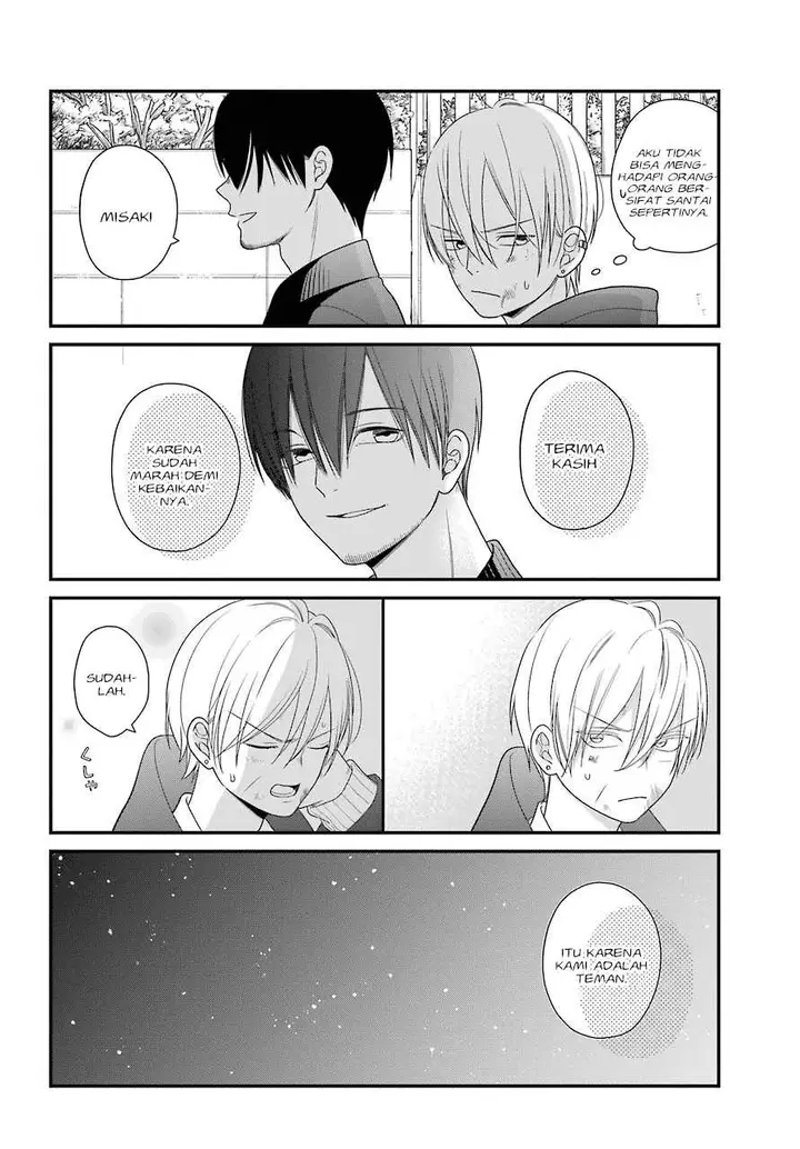 image-komik-kuzumi-kun-kuuki-yometemasu-ka-chapter-39-22/25