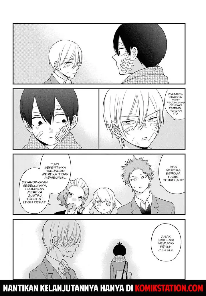 image-komik-kuzumi-kun-kuuki-yometemasu-ka-chapter-39-24/25