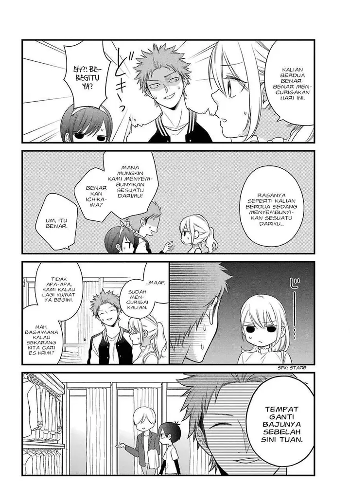 image-komik-kuzumi-kun-kuuki-yometemasu-ka-chapter-40-11/24