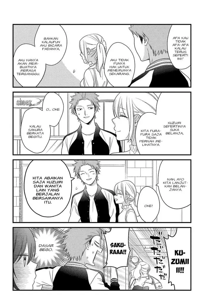 image-komik-kuzumi-kun-kuuki-yometemasu-ka-chapter-40-13/24