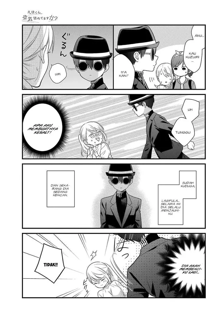 image-komik-kuzumi-kun-kuuki-yometemasu-ka-chapter-40-16/24