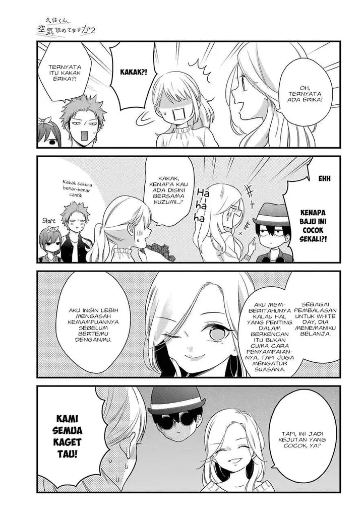 image-komik-kuzumi-kun-kuuki-yometemasu-ka-chapter-40-18/24