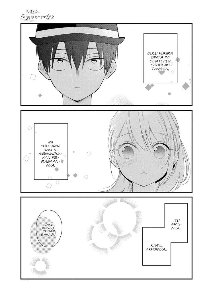 image-komik-kuzumi-kun-kuuki-yometemasu-ka-chapter-40-20/24