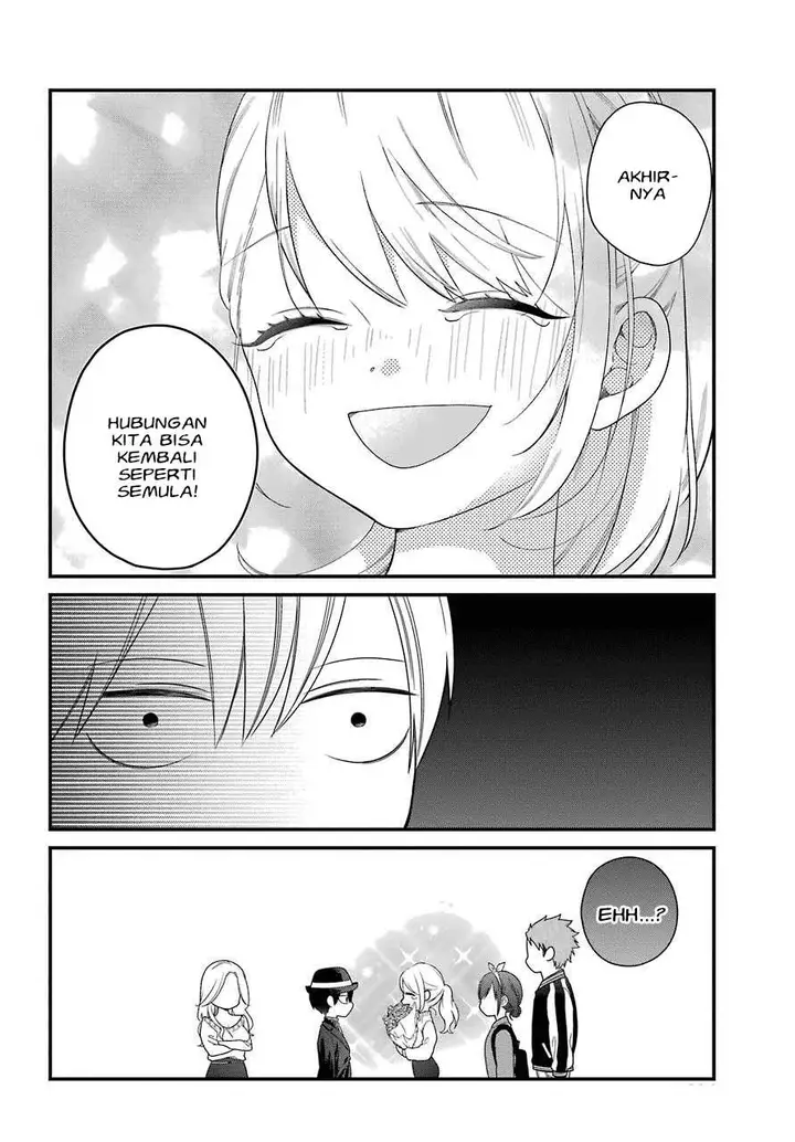 image-komik-kuzumi-kun-kuuki-yometemasu-ka-chapter-40-21/24