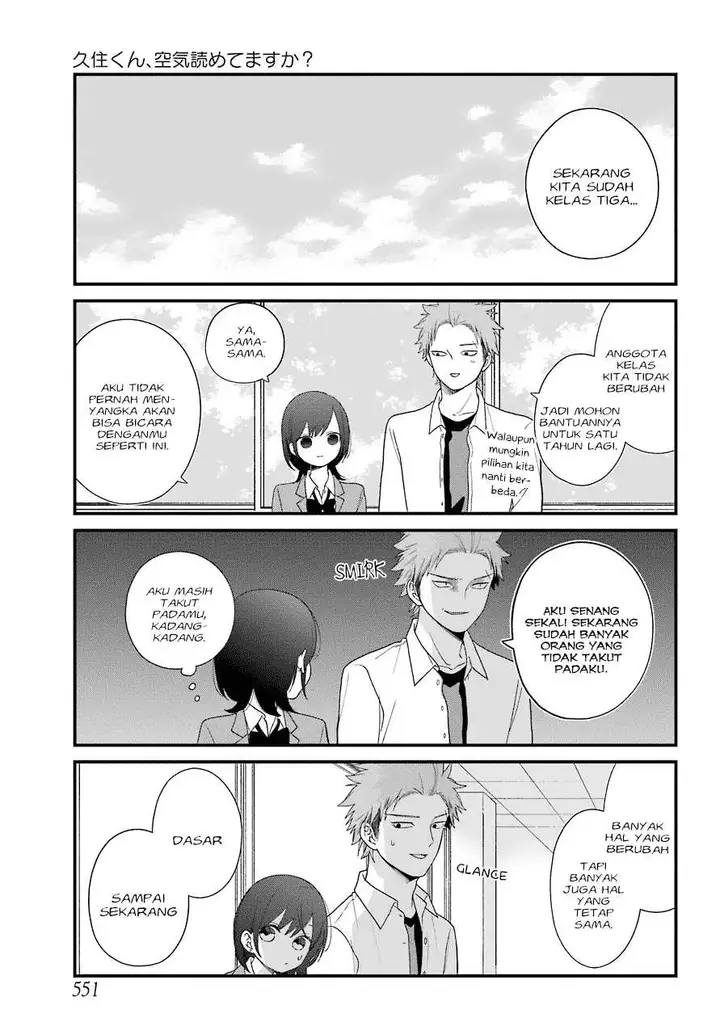 image-komik-kuzumi-kun-kuuki-yometemasu-ka-chapter-41-1/21