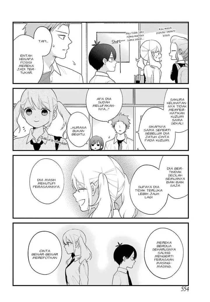 image-komik-kuzumi-kun-kuuki-yometemasu-ka-chapter-41-4/21