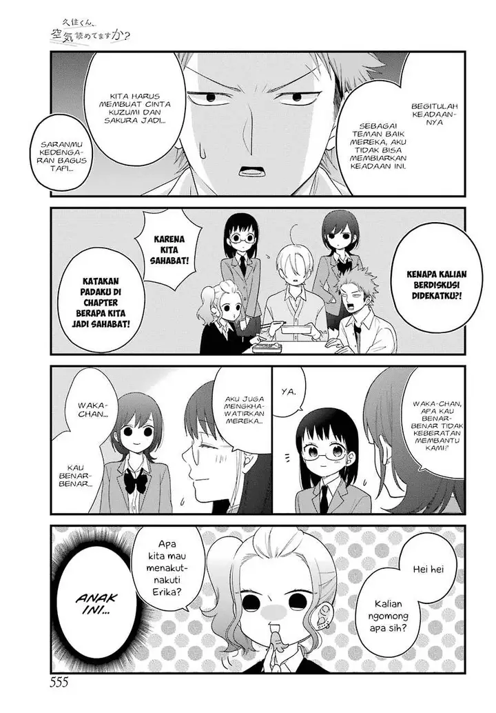 image-komik-kuzumi-kun-kuuki-yometemasu-ka-chapter-41-5/21