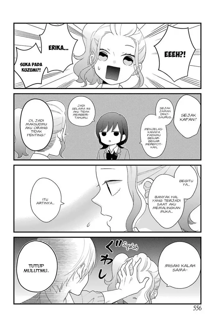 image-komik-kuzumi-kun-kuuki-yometemasu-ka-chapter-41-6/21