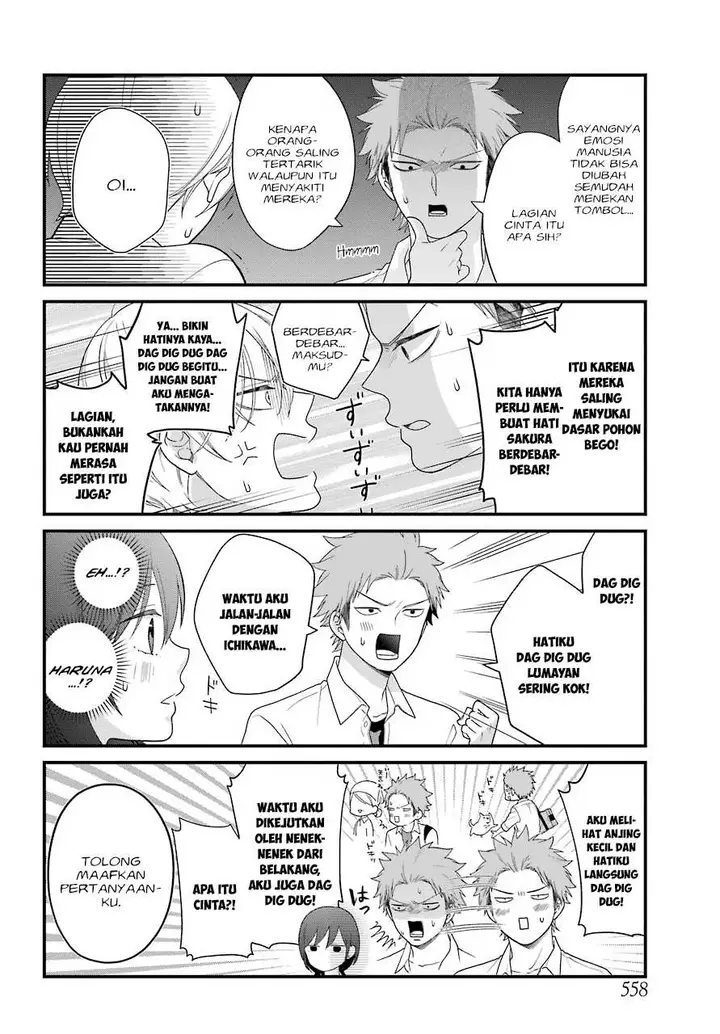 image-komik-kuzumi-kun-kuuki-yometemasu-ka-chapter-41-8/21