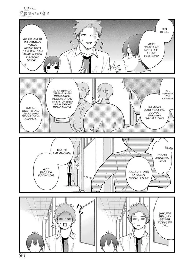 image-komik-kuzumi-kun-kuuki-yometemasu-ka-chapter-41-11/21