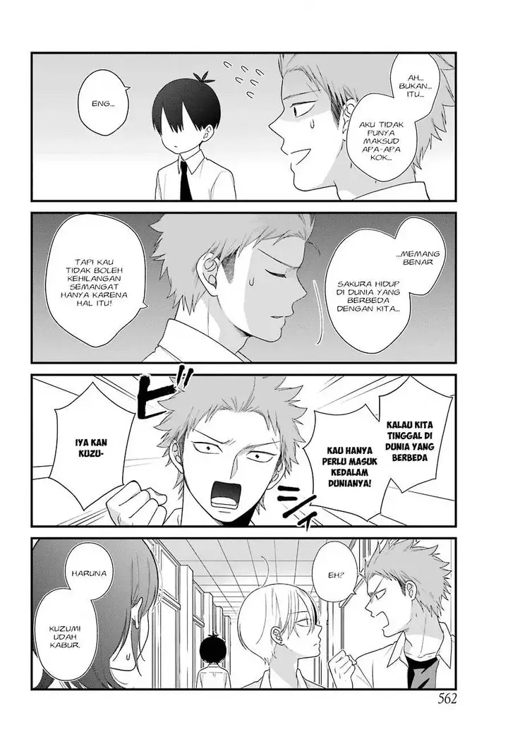 image-komik-kuzumi-kun-kuuki-yometemasu-ka-chapter-41-12/21