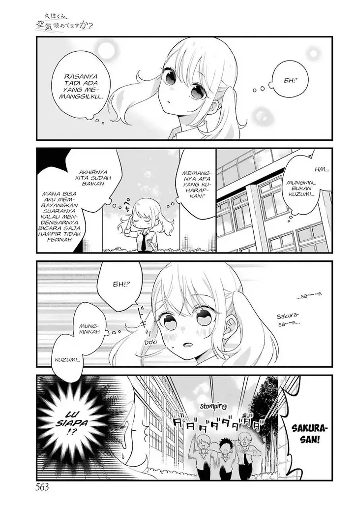 image-komik-kuzumi-kun-kuuki-yometemasu-ka-chapter-41-13/21