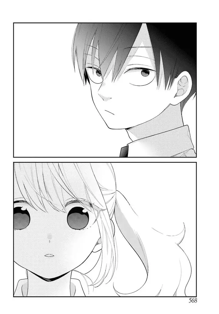 image-komik-kuzumi-kun-kuuki-yometemasu-ka-chapter-41-18/21