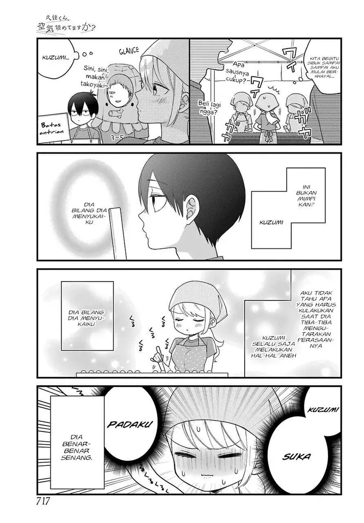 image-komik-kuzumi-kun-kuuki-yometemasu-ka-chapter-42-3/23