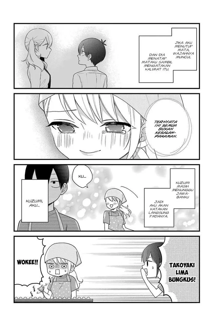 image-komik-kuzumi-kun-kuuki-yometemasu-ka-chapter-42-4/23