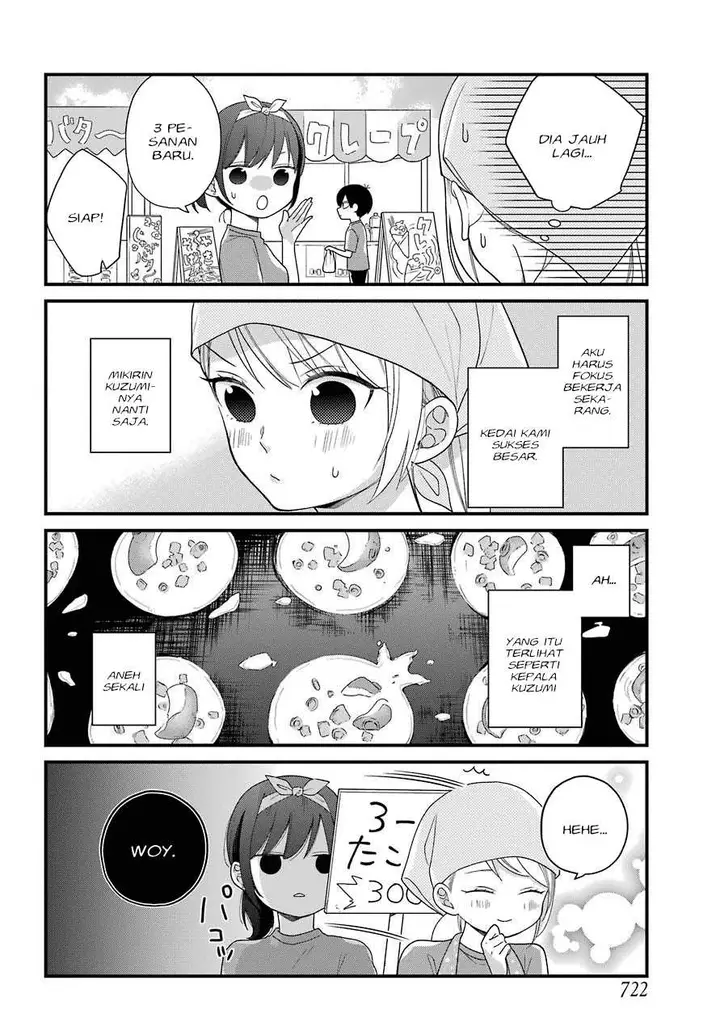 image-komik-kuzumi-kun-kuuki-yometemasu-ka-chapter-42-8/23