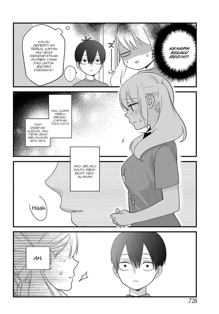image-komik-kuzumi-kun-kuuki-yometemasu-ka-chapter-42-14/23