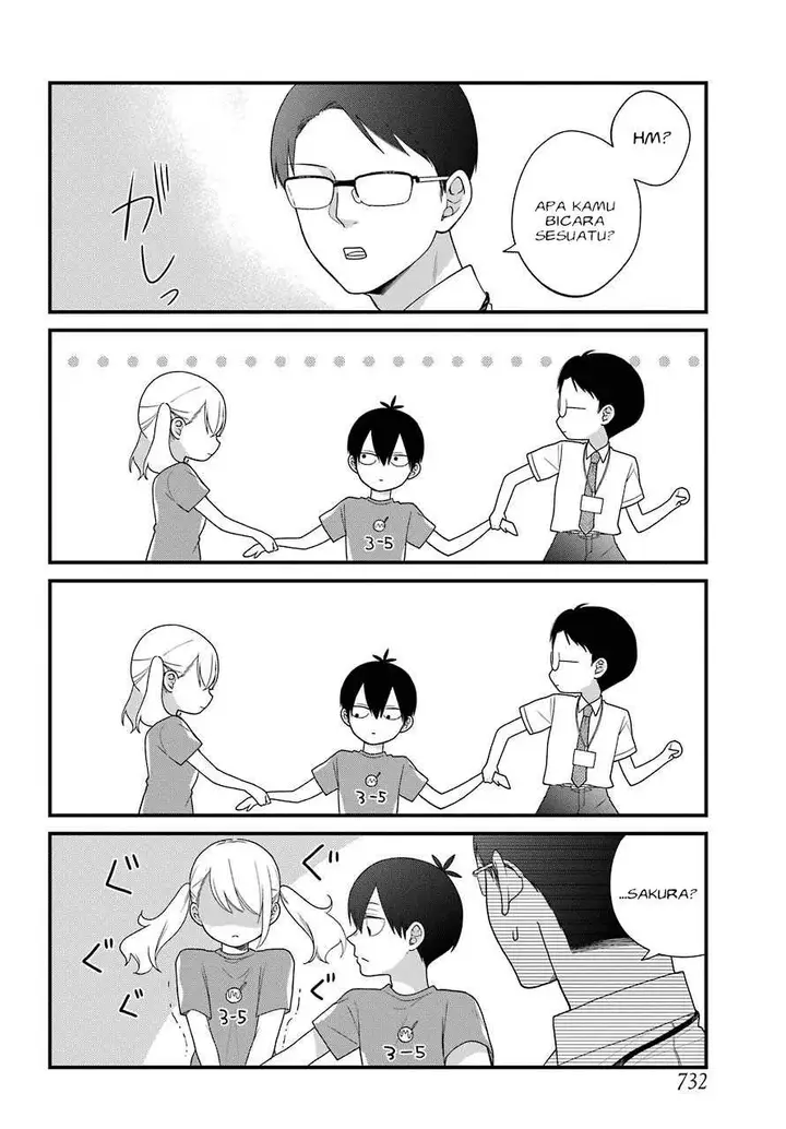 image-komik-kuzumi-kun-kuuki-yometemasu-ka-chapter-42-18/23