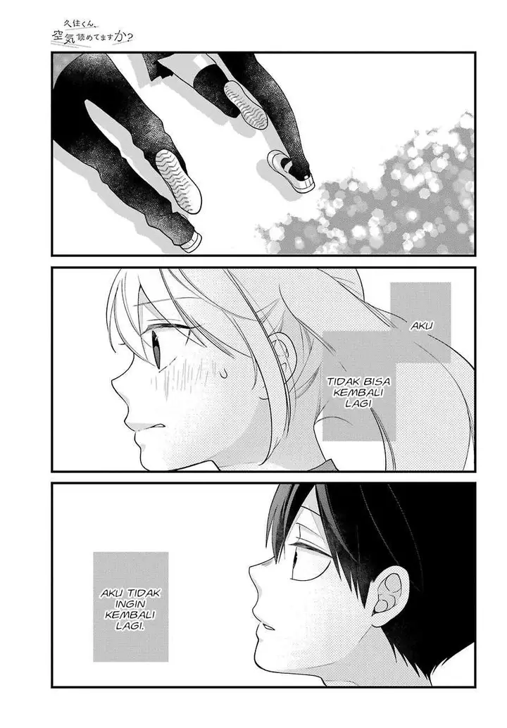 image-komik-kuzumi-kun-kuuki-yometemasu-ka-chapter-42-21/23