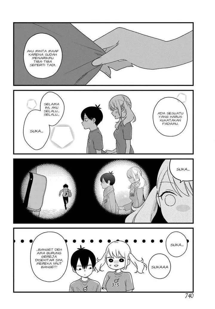 image-komik-kuzumi-kun-kuuki-yometemasu-ka-chapter-43-4/26