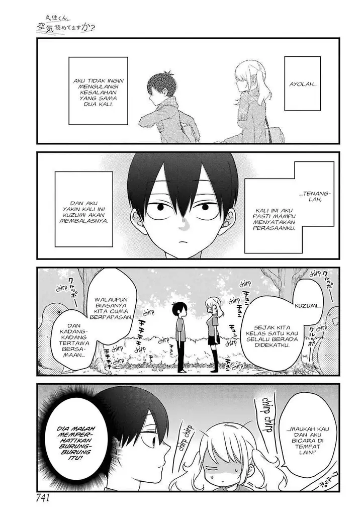 image-komik-kuzumi-kun-kuuki-yometemasu-ka-chapter-43-5/26