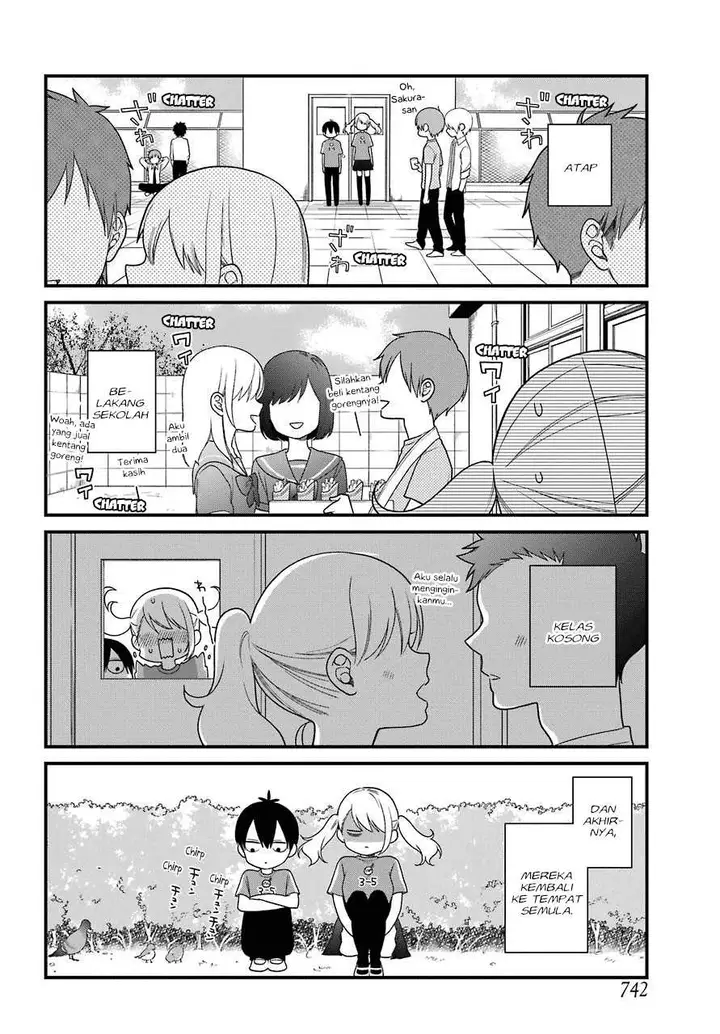 image-komik-kuzumi-kun-kuuki-yometemasu-ka-chapter-43-6/26