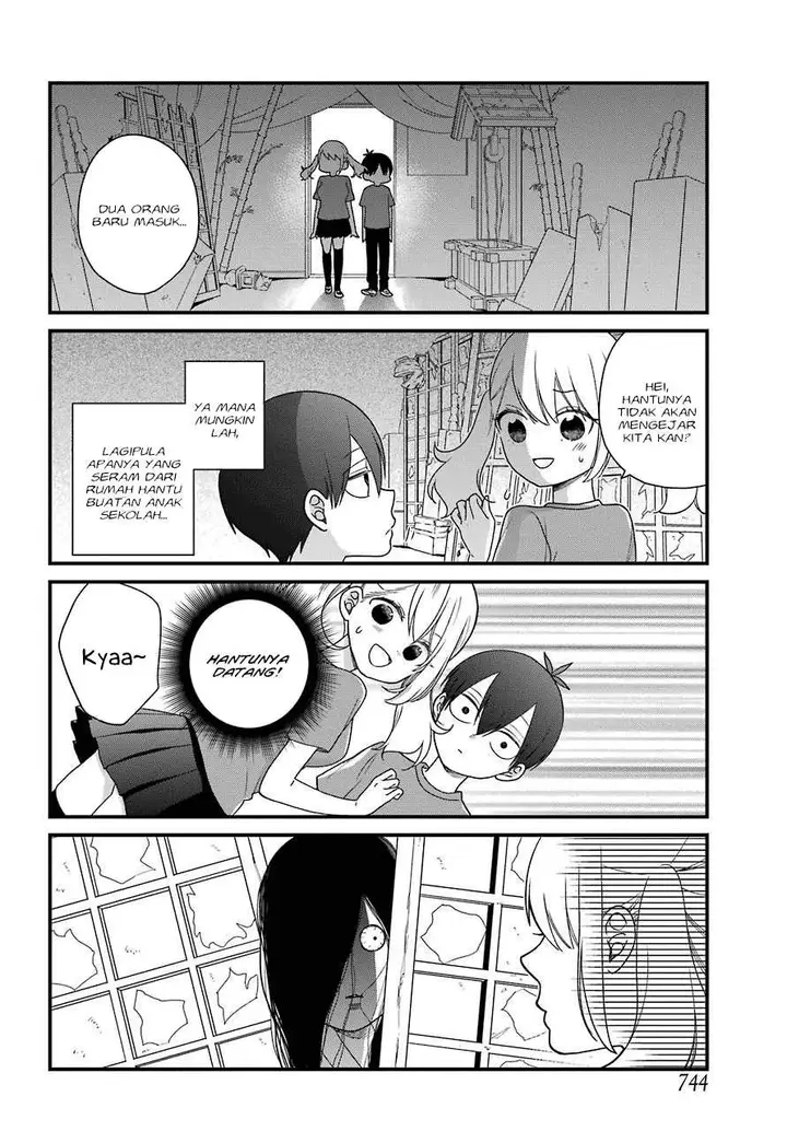image-komik-kuzumi-kun-kuuki-yometemasu-ka-chapter-43-8/26