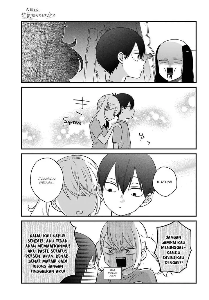 image-komik-kuzumi-kun-kuuki-yometemasu-ka-chapter-43-9/26