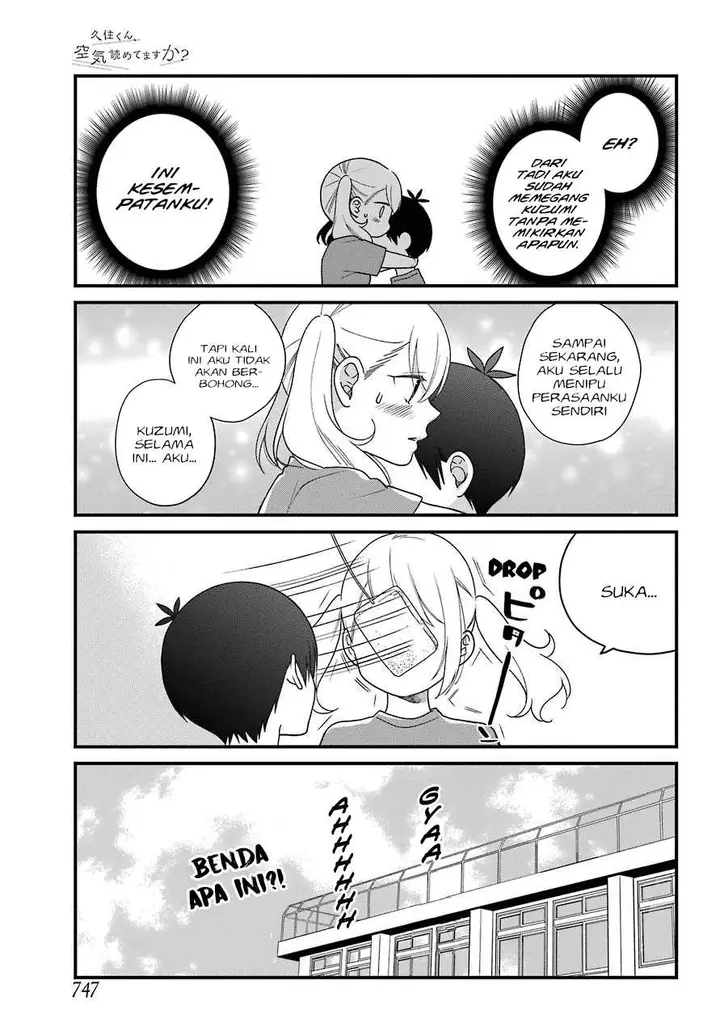 image-komik-kuzumi-kun-kuuki-yometemasu-ka-chapter-43-11/26