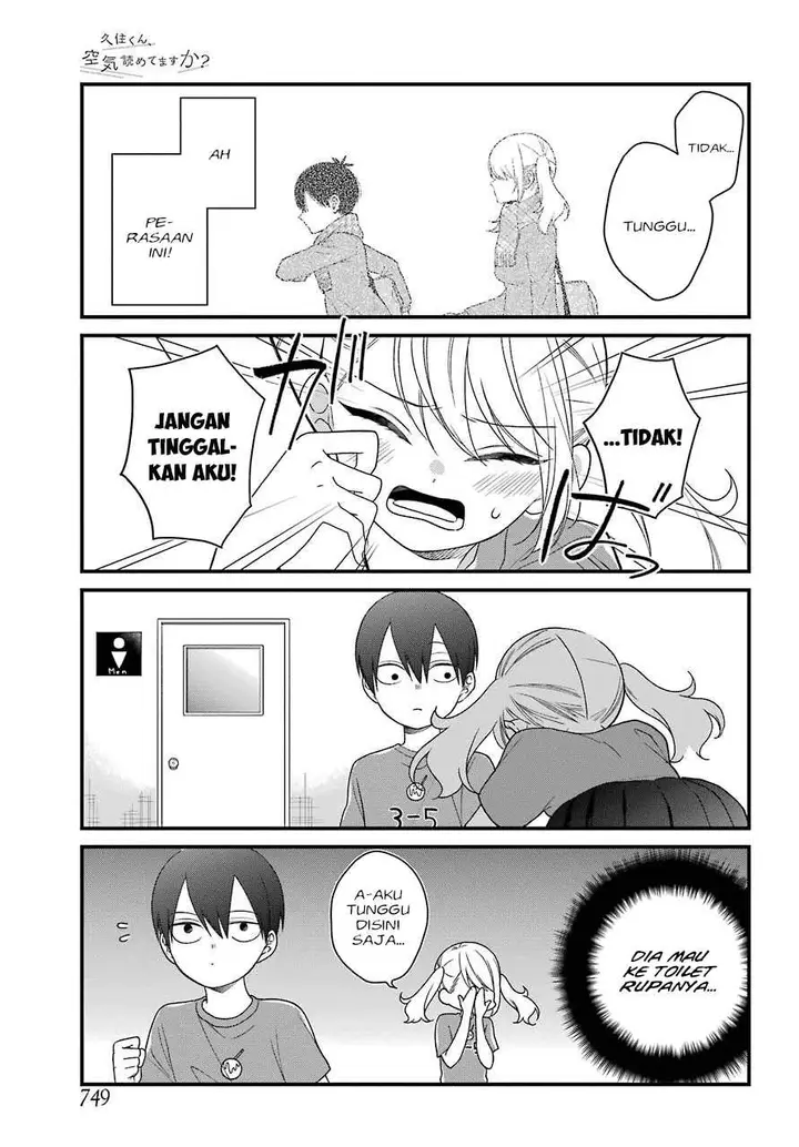 image-komik-kuzumi-kun-kuuki-yometemasu-ka-chapter-43-13/26