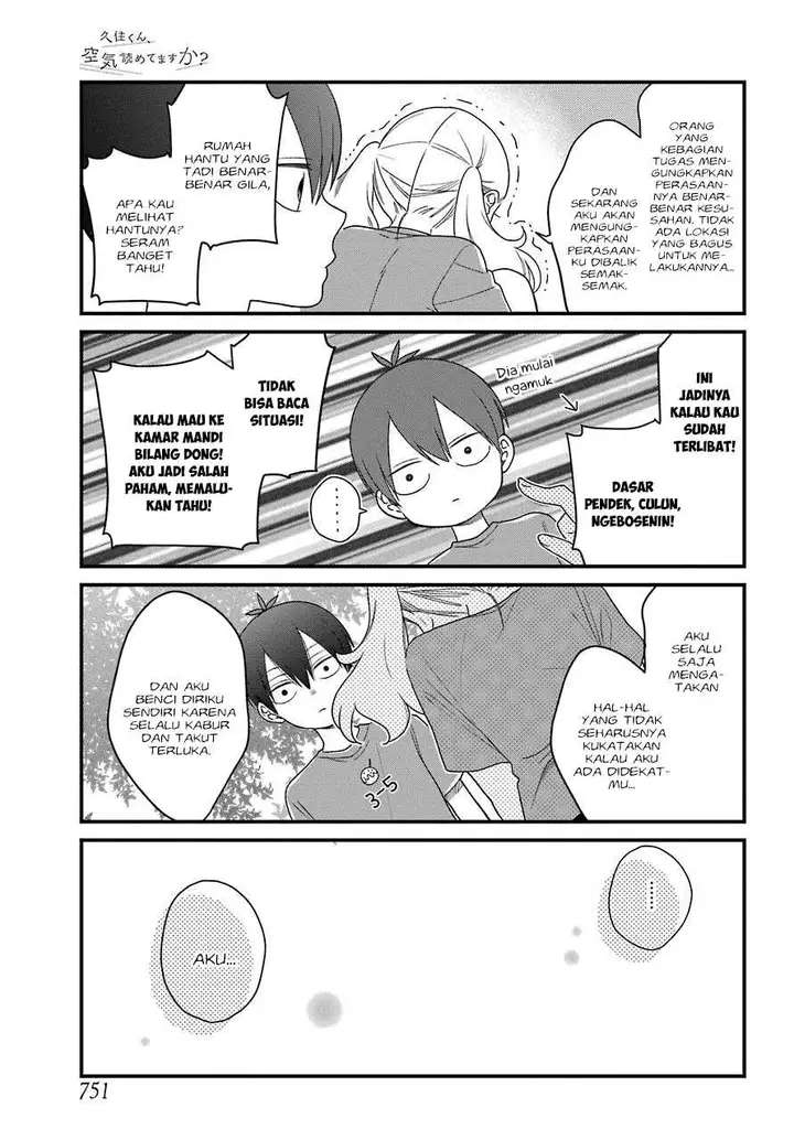 image-komik-kuzumi-kun-kuuki-yometemasu-ka-chapter-43-15/26