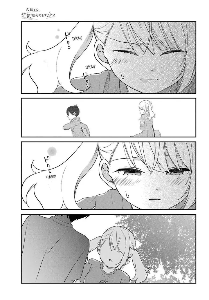 image-komik-kuzumi-kun-kuuki-yometemasu-ka-chapter-43-17/26