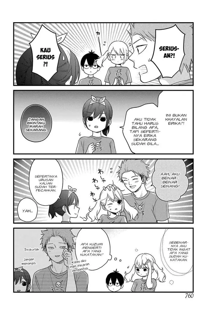 image-komik-kuzumi-kun-kuuki-yometemasu-ka-chapter-43-23/26