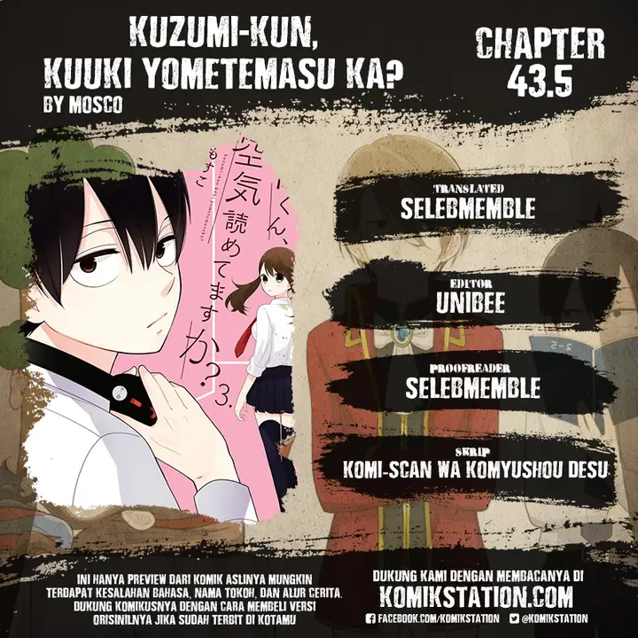 image-komik-kuzumi-kun-kuuki-yometemasu-ka-chapter-43.5-0/17