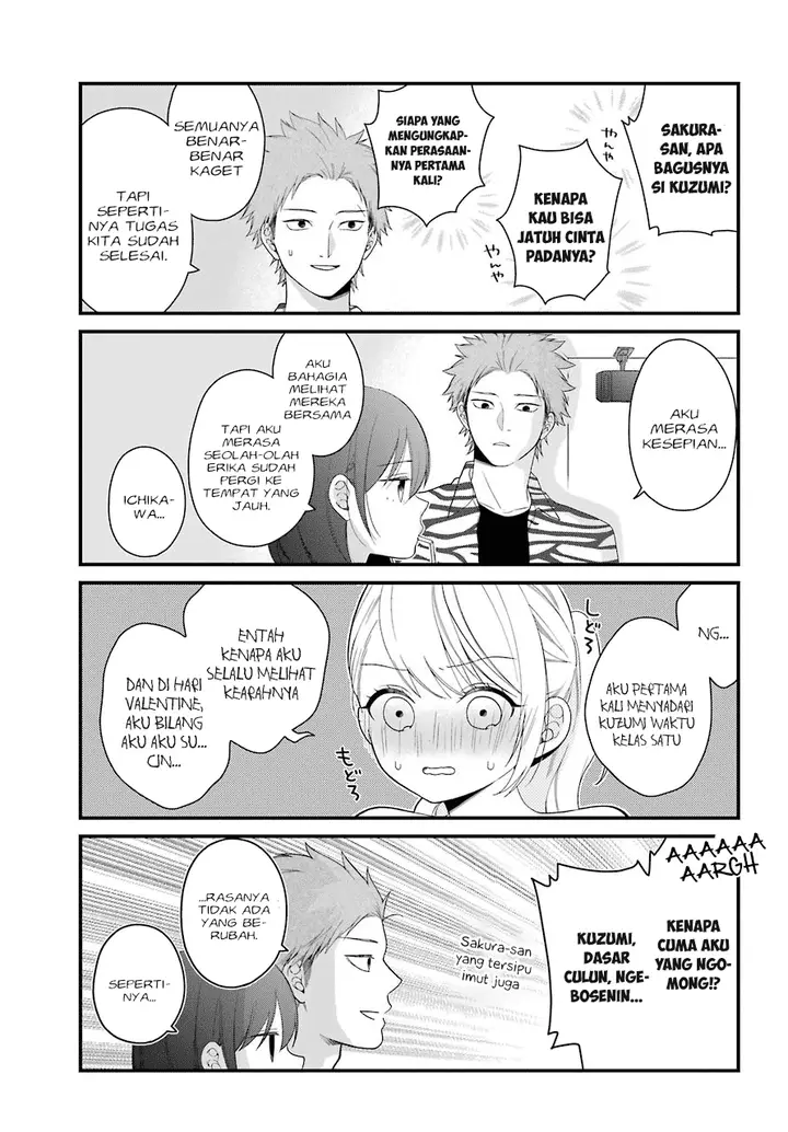 image-komik-kuzumi-kun-kuuki-yometemasu-ka-chapter-43.5-3/17