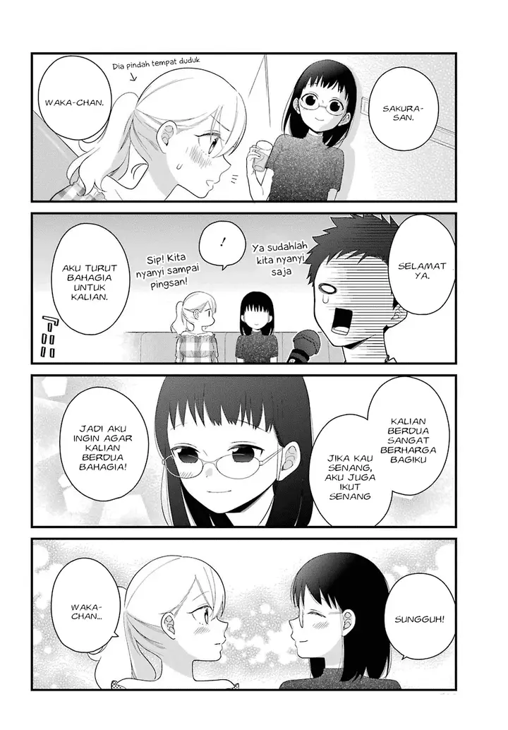 image-komik-kuzumi-kun-kuuki-yometemasu-ka-chapter-43.5-4/17