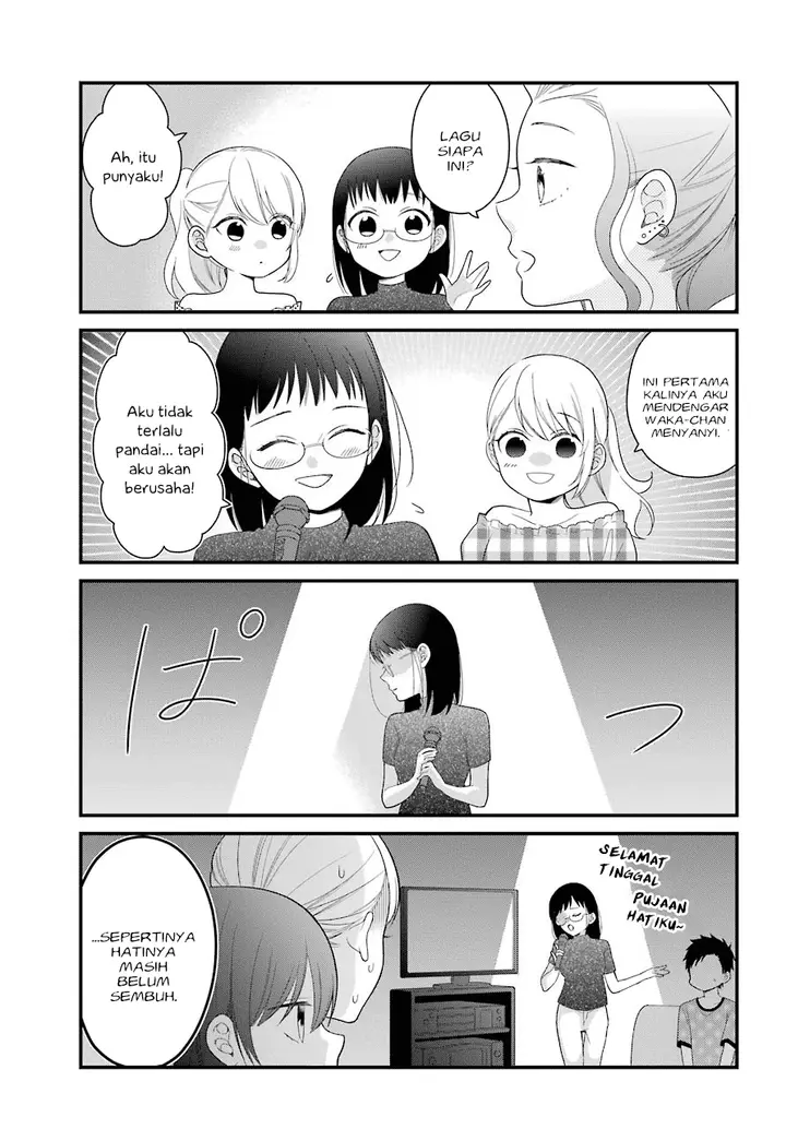 image-komik-kuzumi-kun-kuuki-yometemasu-ka-chapter-43.5-5/17