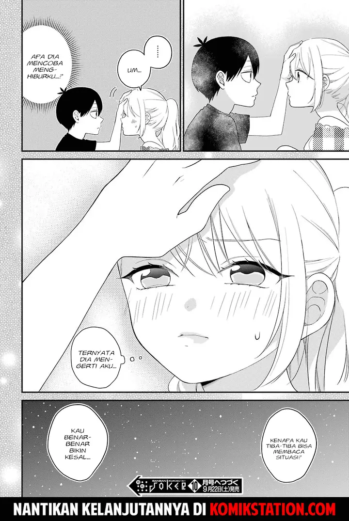 image-komik-kuzumi-kun-kuuki-yometemasu-ka-chapter-43.5-16/17