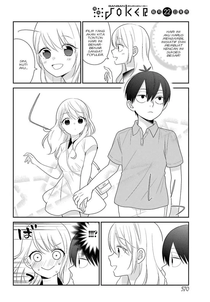 image-komik-kuzumi-kun-kuuki-yometemasu-ka-chapter-44-7/23