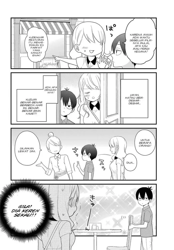 image-komik-kuzumi-kun-kuuki-yometemasu-ka-chapter-44-9/23