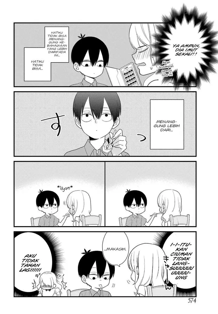 image-komik-kuzumi-kun-kuuki-yometemasu-ka-chapter-44-11/23